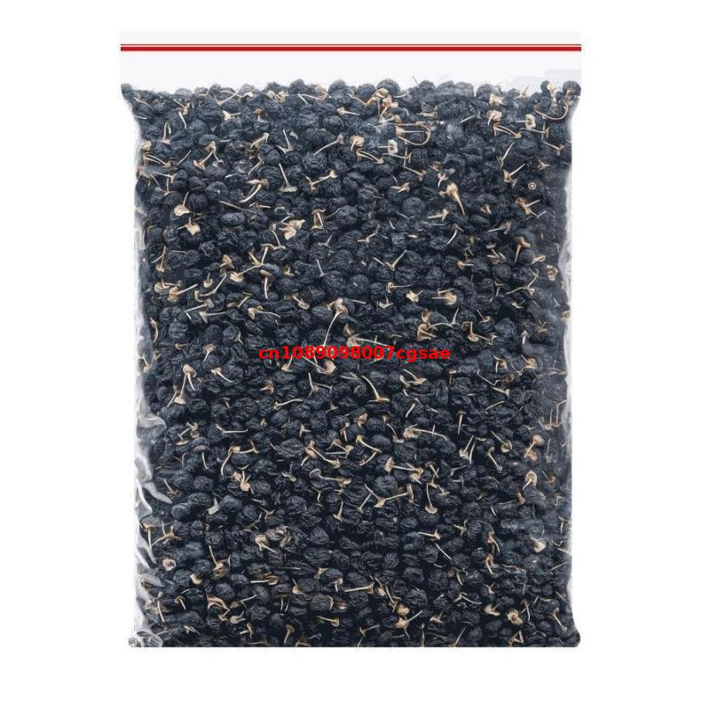 Top Grade Natural Dried Black  - Dried Fruit Mix incelemesi ve fiyatı