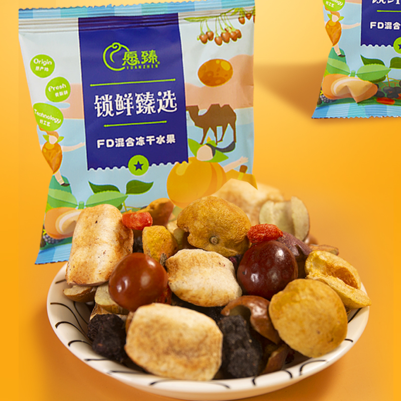 Mixed freeze-dried fruit extra - Dried Fruit Mix incelemesi ve fiyatı