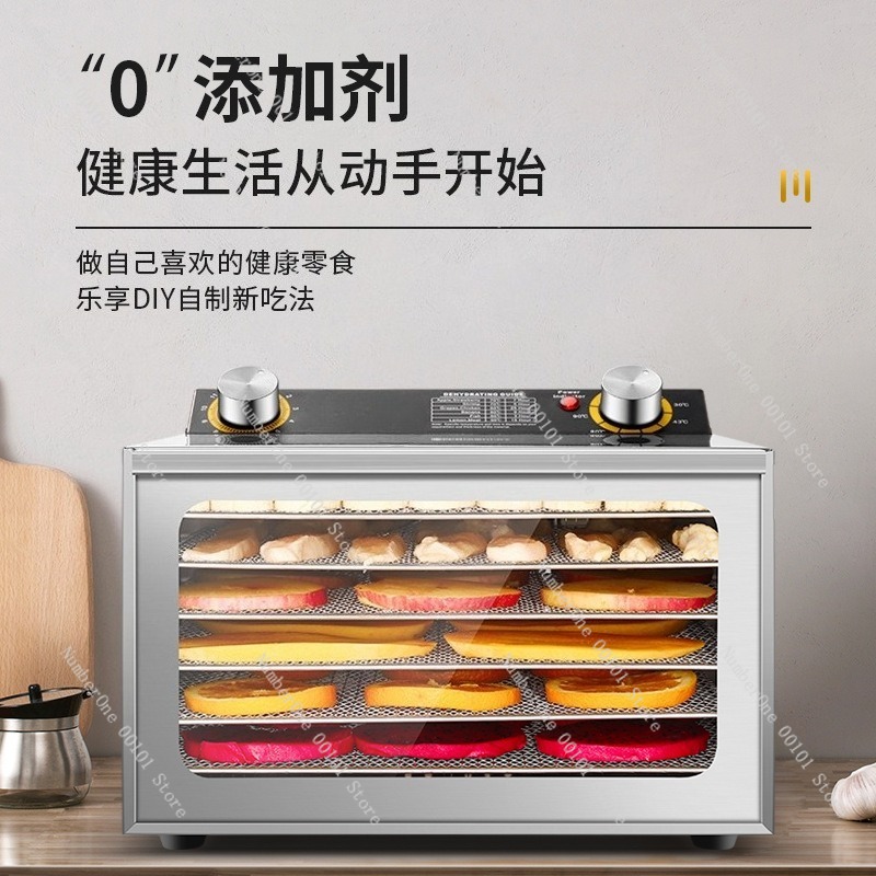 Small Pet Food Dehydrator Mach - Homemade Food Snacks incelemesi ve fiyatı